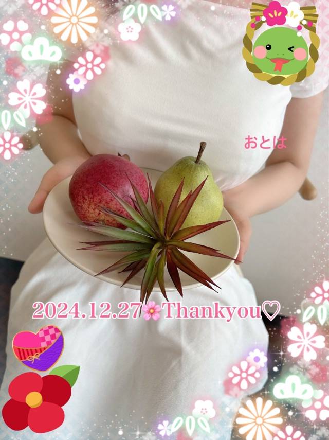おとはさん　写メ画像