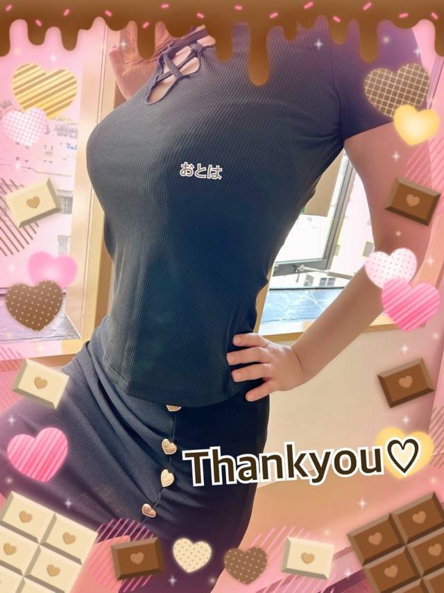 おとはさん　写メ画像