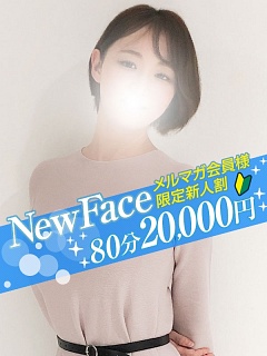 もも