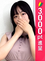 まりん